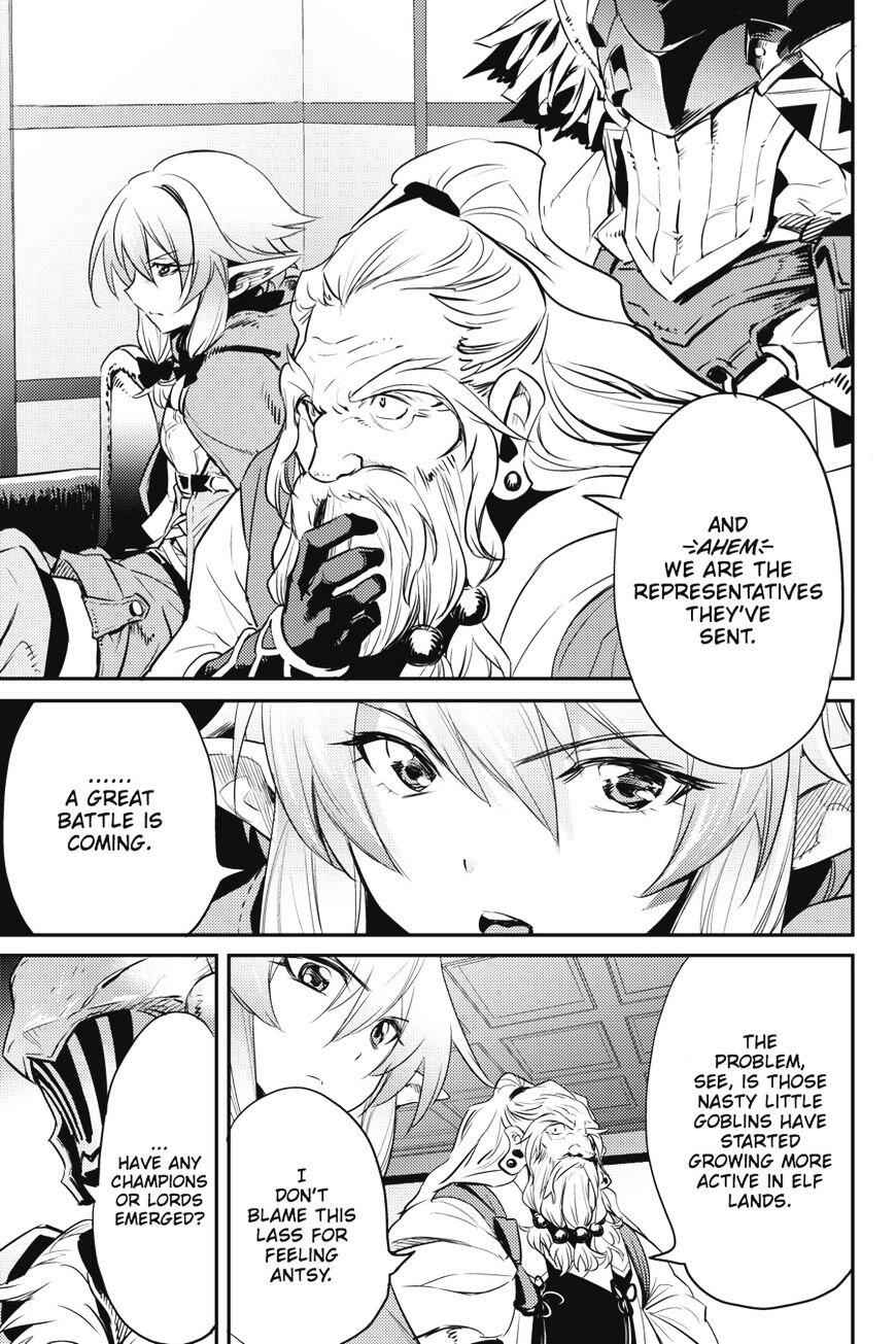 Goblin Slayer Chapter 5 26